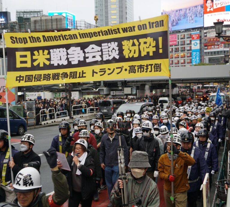 3・20渋谷 怒りの反戦デモ イラン侵略戦争許すな! 日米戦争会談粉砕!中国侵略戦争阻止! – ZNN.JP